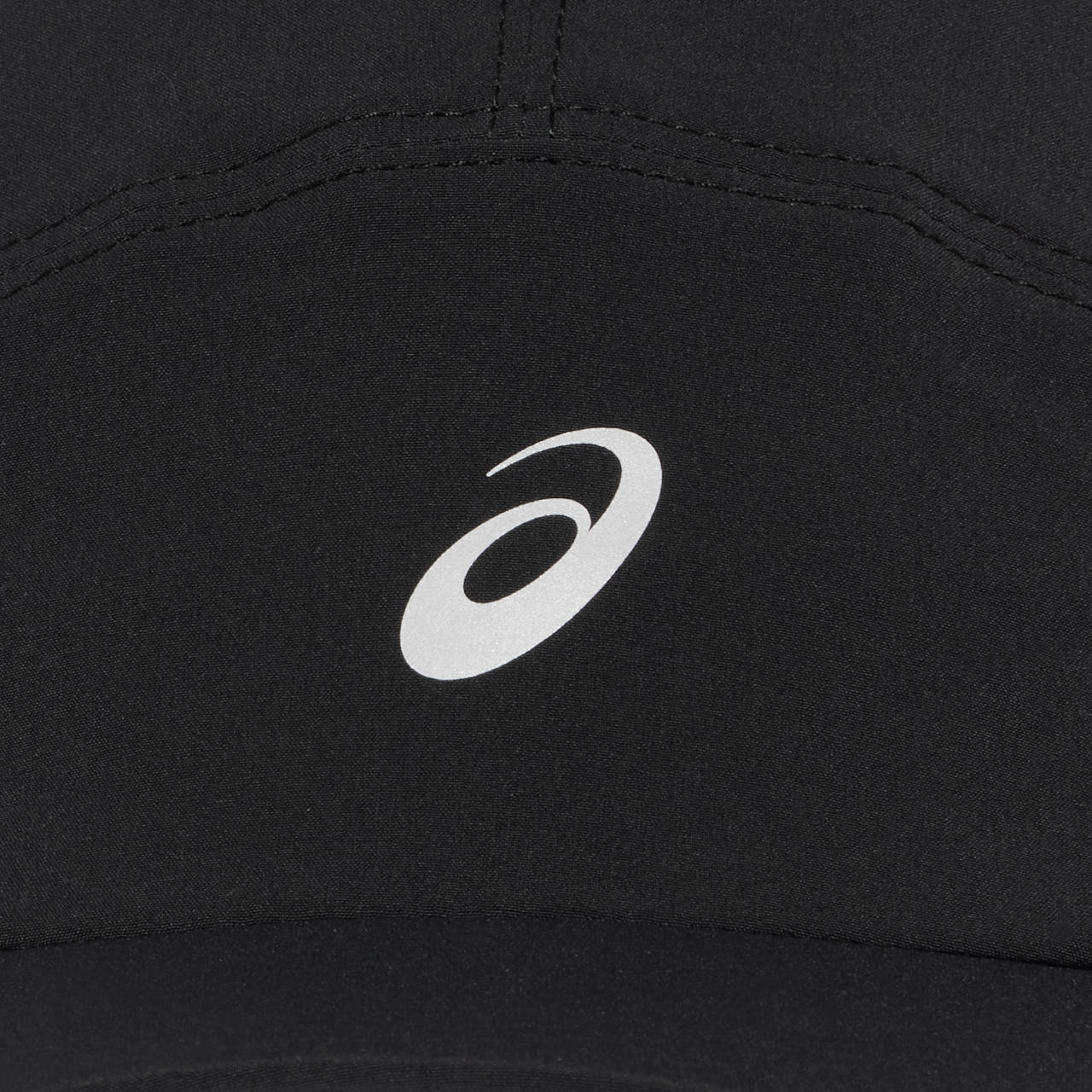 Asics Kappe Ultra Lightweight Running Cap - machsport