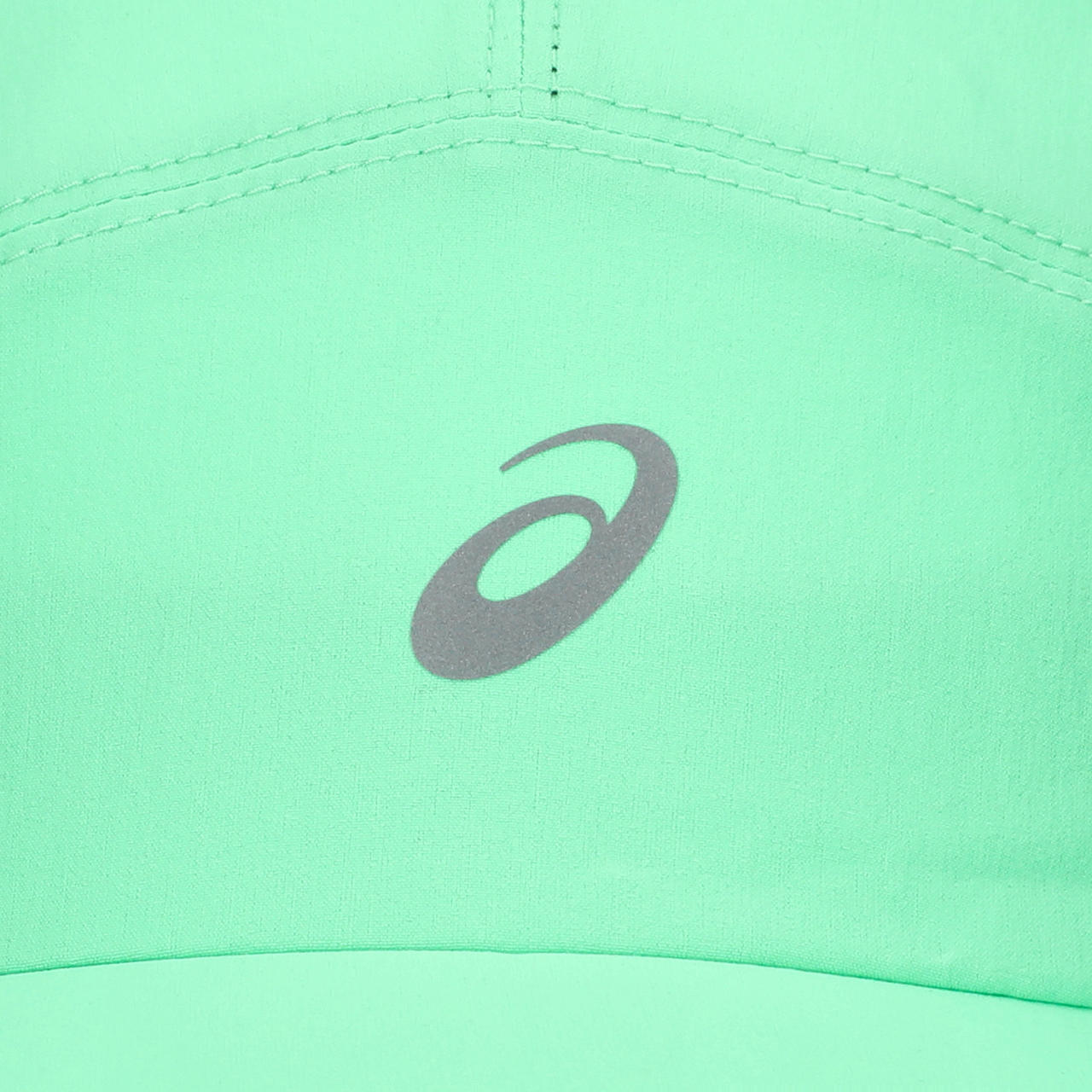 Asics Schirmkappe Performance Running Cap - machsport