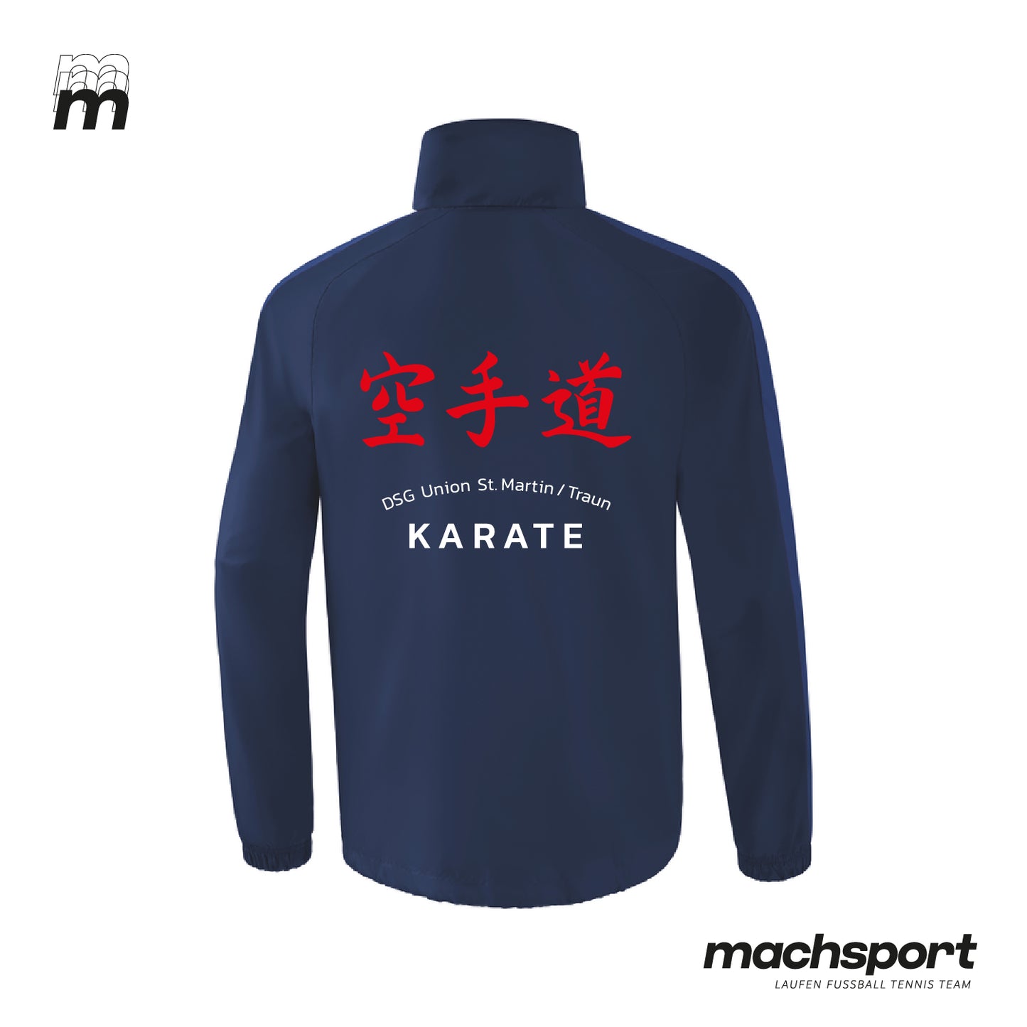 DSG Union St. Martin/Traun - Sektion Karate Regenjacke - machsport
