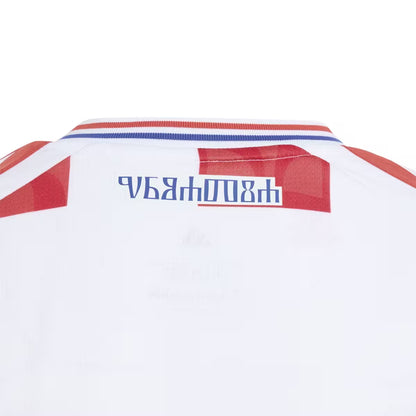 Kroatien Kinderfußballshirt Heimtrikot 26/27