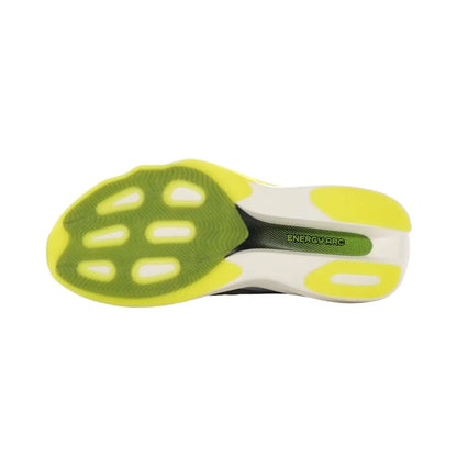 New Balance Herrenlaufschuhe Supercomp Rebel, fresh air mit alkaline green