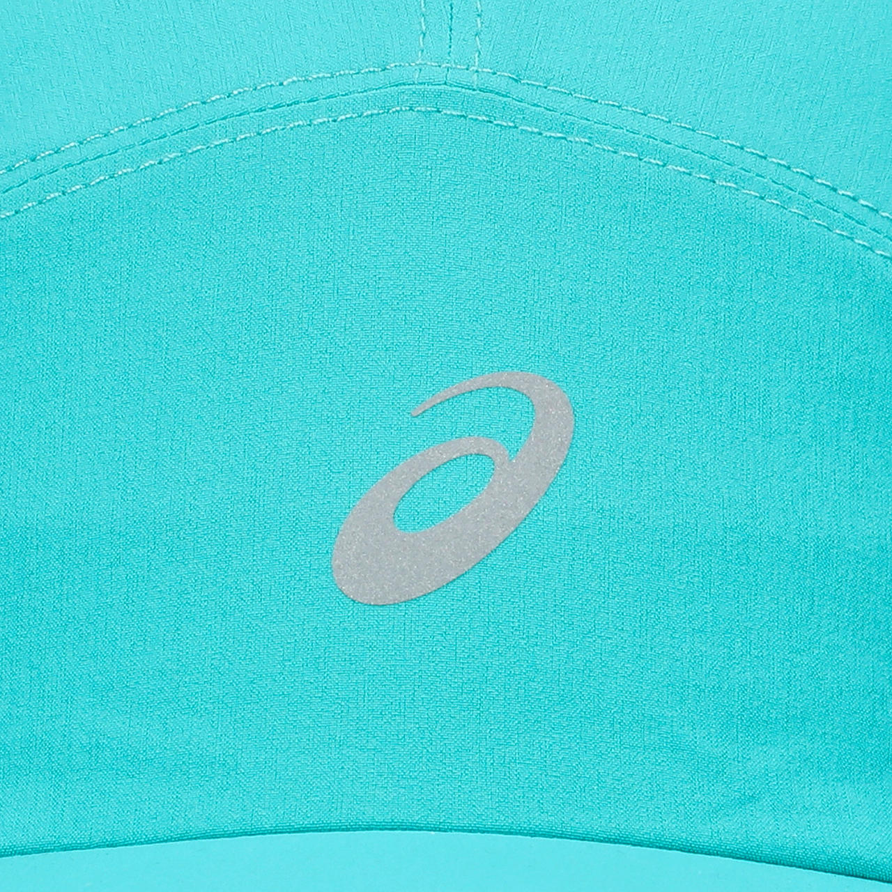 Asics Schirmkappe Ultra Lightweight M - machsport