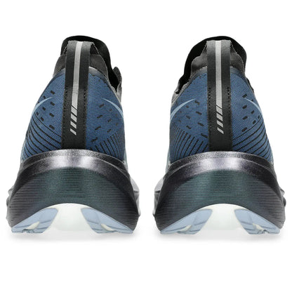 Asics Laufschuhe Megablast, neutrale Straßenlaufschuhe mit maximalem Bounce für schnell, black/white - machsport