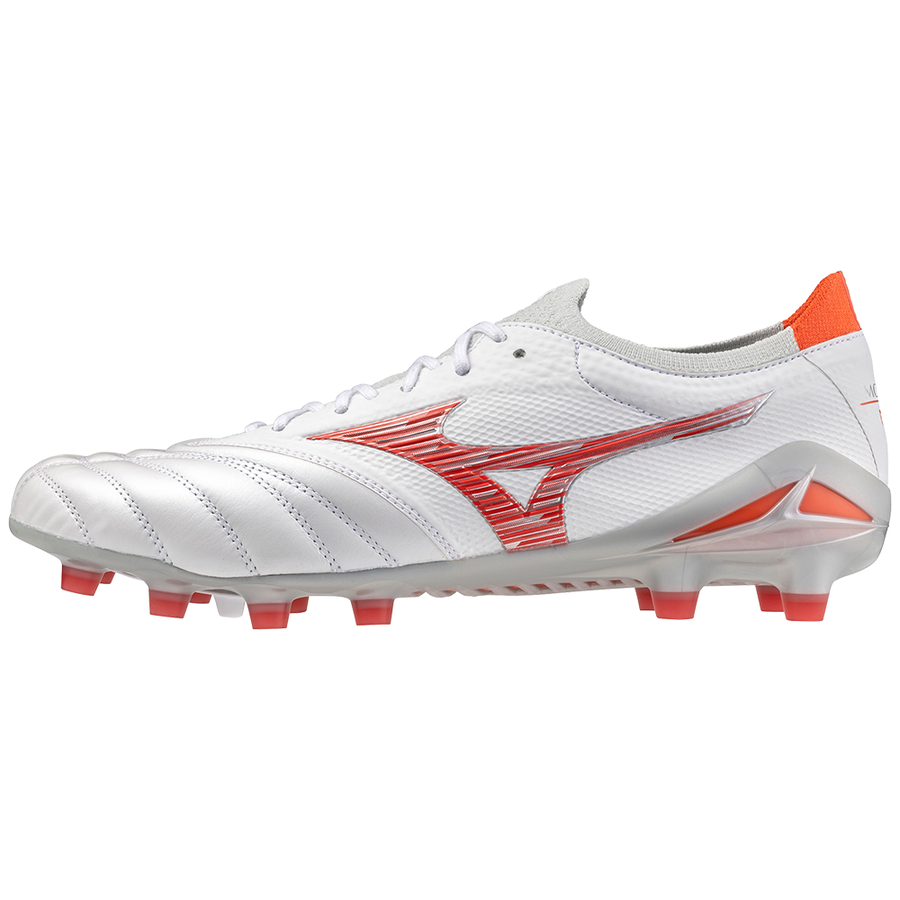 Mizuno Fußballschuhe Morelia Neo Beta Japan - machsport