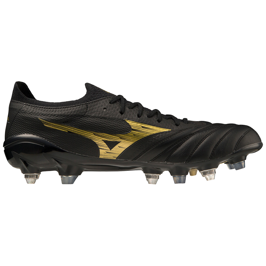 Mizuno Fußballschuhe Morelia NEO IV - machsport
