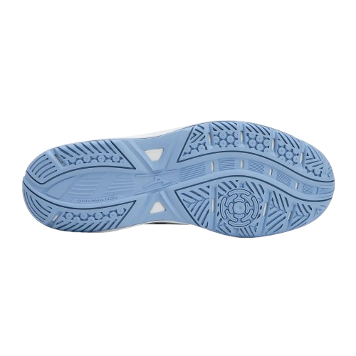 Mizuno Volleyballschuhe Cyclone Speed 5 - machsport