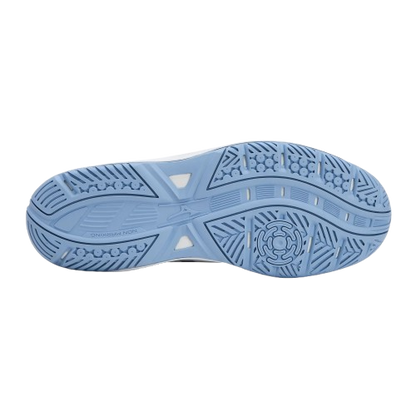 Mizuno Volleyballschuhe Cyclone Speed 5 - machsport