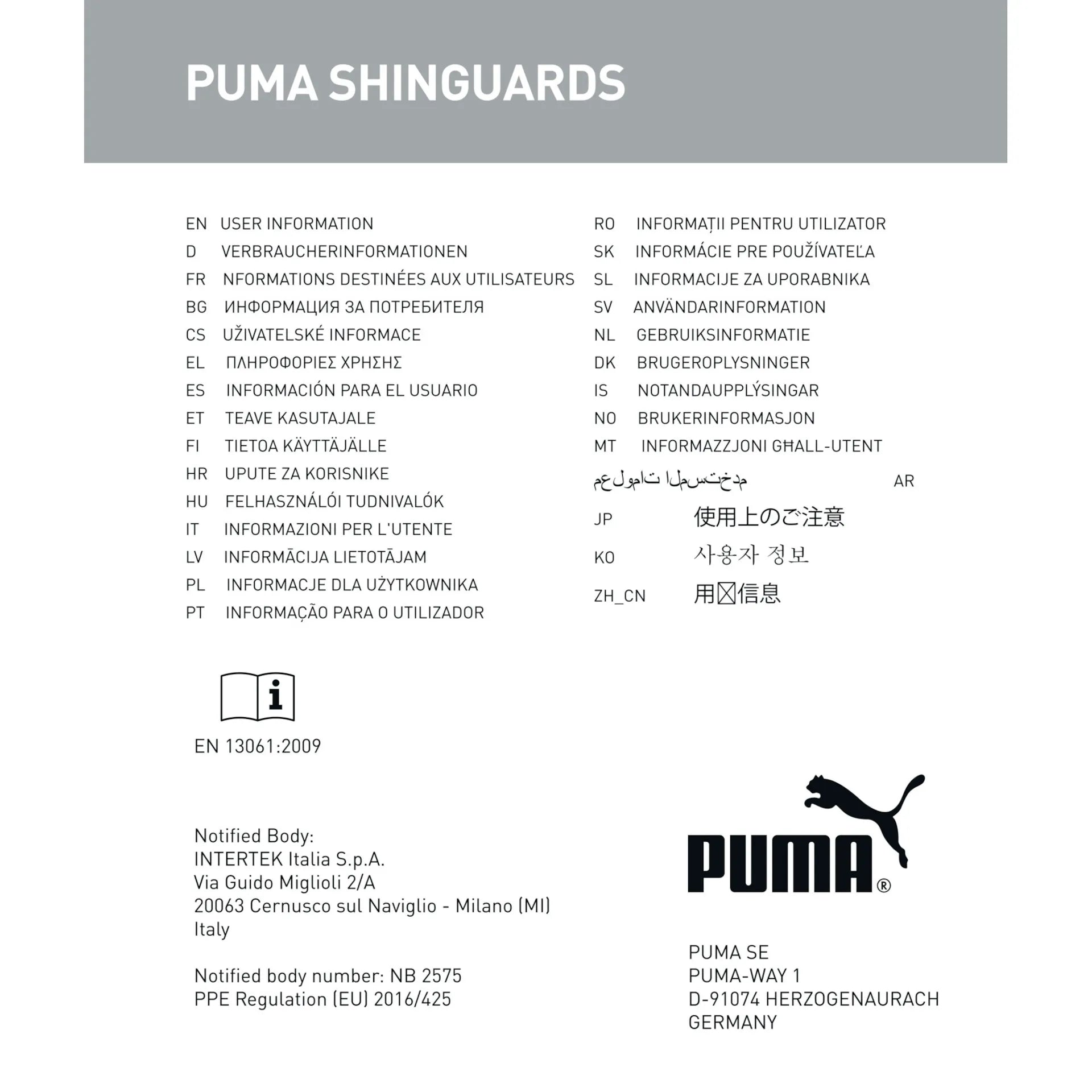 Puma Schienbeinschoner Ultra Flex Sleeve - machsport – Bild 