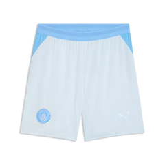 Manchester City Herrenfußballhose Replica, Fußballshorts mit dryCELL für Training und Fanmomente - machsport